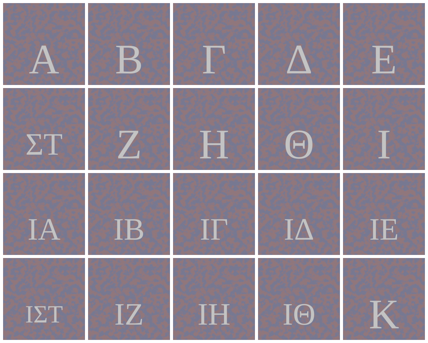 Same, greek numerals — a separate d20, alpha through iota-prefixed forms up to 20